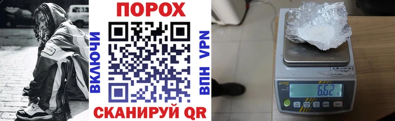 omg tor Евпатория АМФ 97% цена