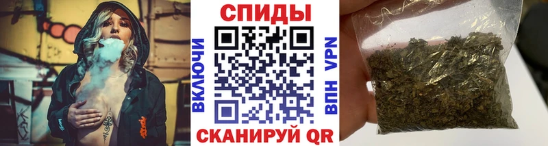 Бутират BDO  kraken как войти  Евпатория  маркетплейс Telegram  где купить наркотик 