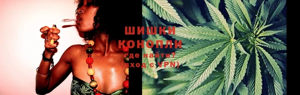 скорость Волоколамск