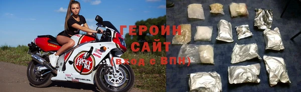 скорость Волоколамск