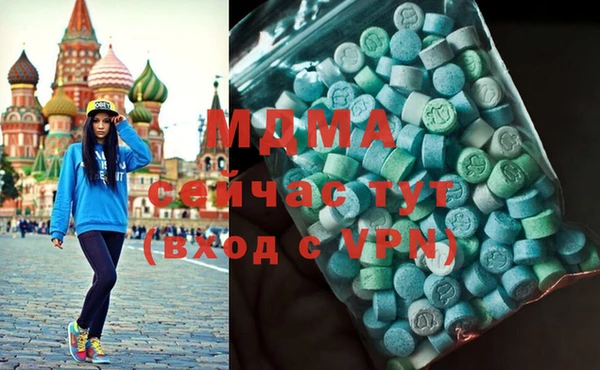 не бодяженный Володарск