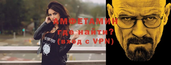 скорость Волоколамск