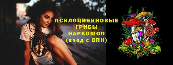 скорость Волоколамск