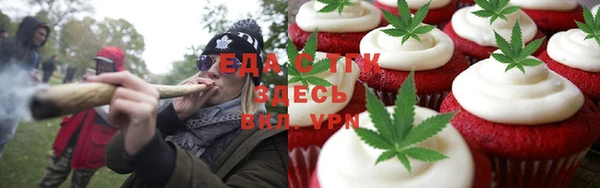 не бодяженный Володарск