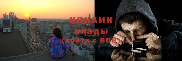 скорость Волоколамск
