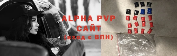 скорость Волоколамск