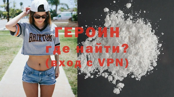 не бодяженный Володарск