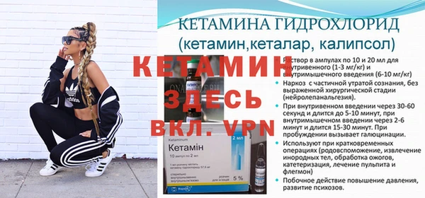 скорость Волоколамск