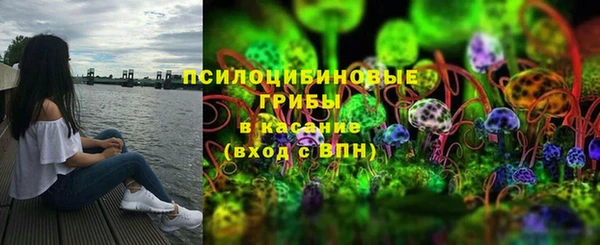 скорость Волоколамск