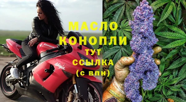 скорость Волоколамск