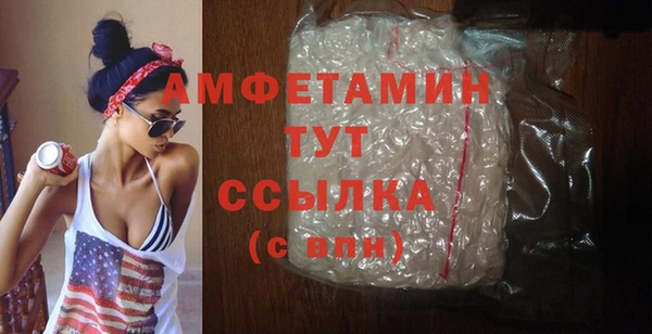 не бодяженный Володарск
