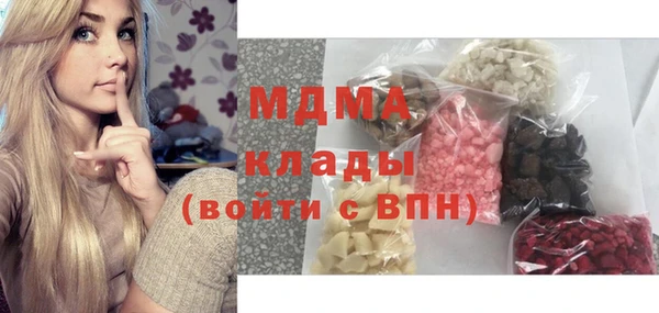 скорость Волоколамск