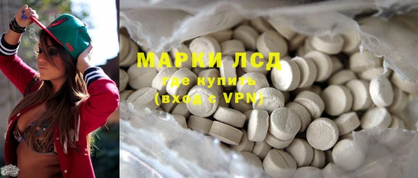 скорость Волоколамск