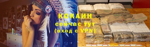 не бодяженный Володарск